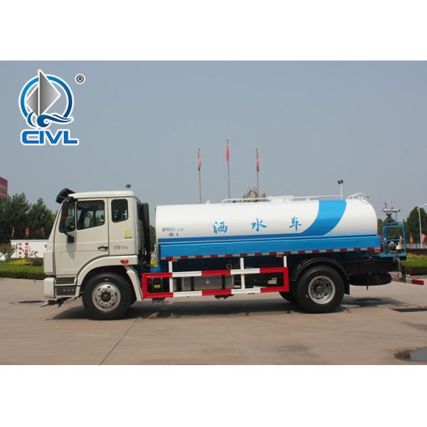Buy Cleaning Road 4x2 Euro III 100HP Water Tanker Vehicle at wholesale prices