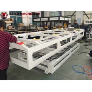 China Automatic Expand U R Mouth Pipe Belling Machine on sale China Automatic Expand U R Mouth Pipe Belling Machine on sale