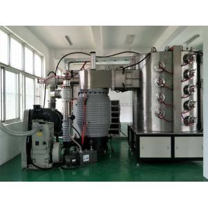 House Wares Cathodic Arc Deposition System, Industrial Vacuum Plating Equipment