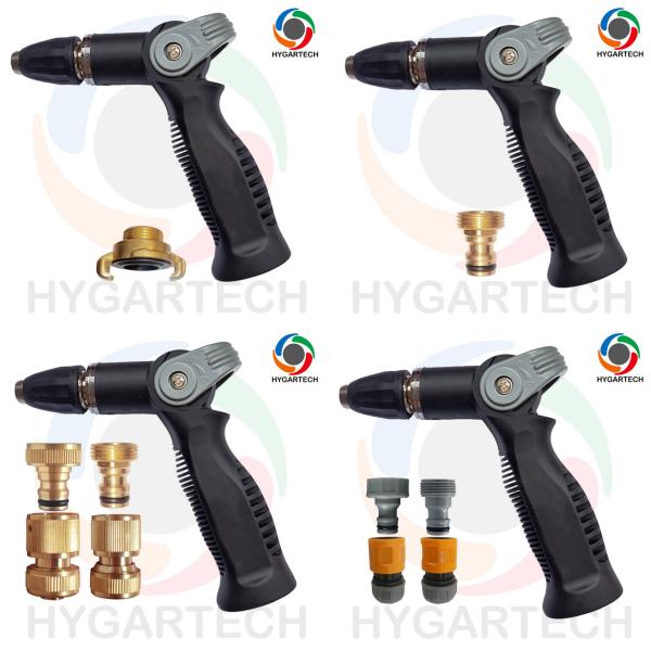 Garden Washing Metal Hose Spray Nozzle Gun 3/4" House Cleaning