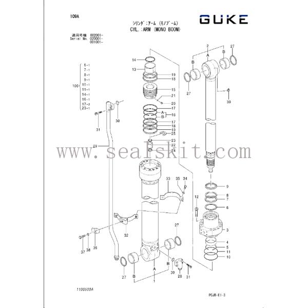 HITACHI Excavator ZX200-3 ZX210-3 ZX240-3 ZW200 Cylinder Seal Kit 4654422