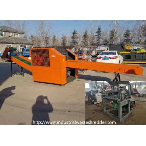 Quality 200HP Plastic Waste Shredding Machine Rotating Blades Cutting for sale