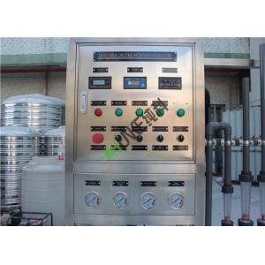 China 20T PLC Control Ro Water Purification System on sale