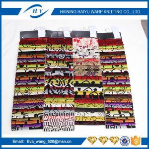 Shrink - Resistant Patterned Microfiber Fabric Upholstery Plush Fabric