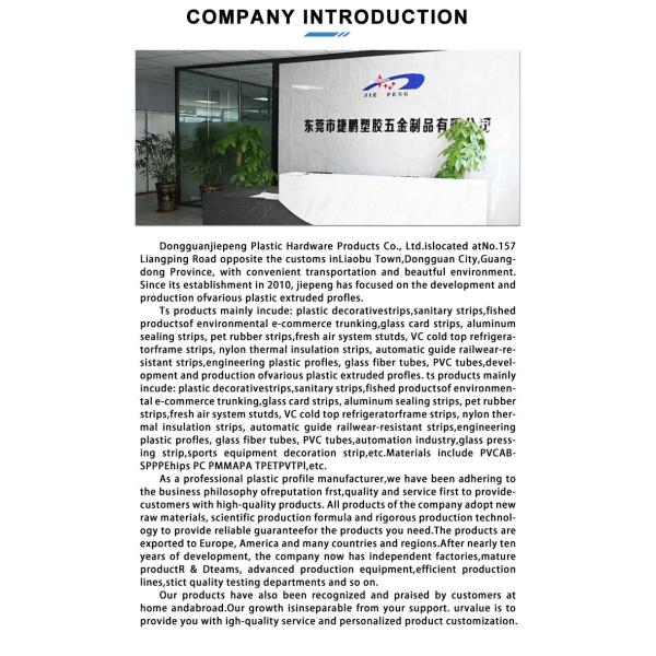 Plastic Wire Channel PVC Wire Raceway Trunking PVC Profiles J Channel PVC Protective Duct
