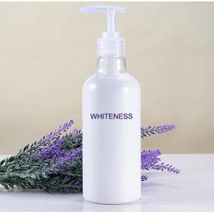 Skin Care Whitening Nourishing Moisturizer Body Lotion Cream