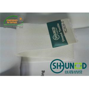 Big Elastic Pants Waist New Style Waistband Interlining Material 140CM Width