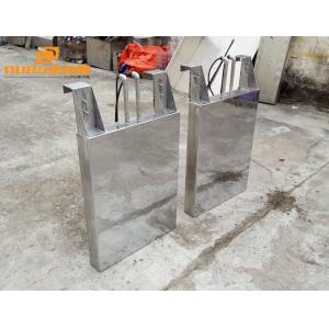 Side Tank Mounted Immersible Ultrasonic Transducer 2000w Industrial Ultrasonic