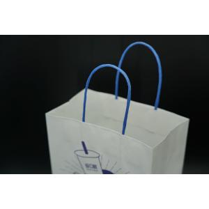 Recyclable Eco Paper Bags Kraft Coffee Food Takeaway Paper Bags