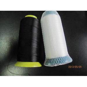 Quality 150d - 300d White High Tenacity Sewing Thread , Ring Spun for sale