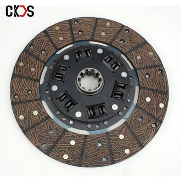 Buy Made in China CLUTCH DISC for ISUZU 4HE1 NPR 8-98178022-1 8-97229241-0 8981780221 8972292410 Japanese Truck OEM Parts at wholesale prices