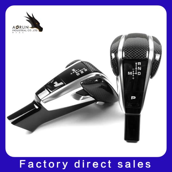 Buy Wholesale Universal Car Gear Shift Knob at wholesale prices