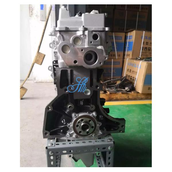 FAW JIABAO V80 CA4GX15 1.5L Motor Assembly with Displacement of 1500 from Outlet