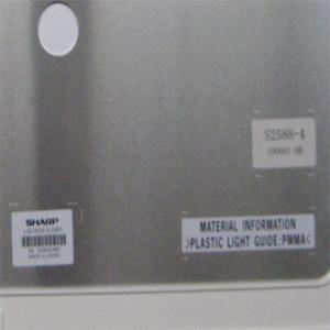 15.0 inch LQ150X1LGB1 600 cd/m2 LCD Screen Display