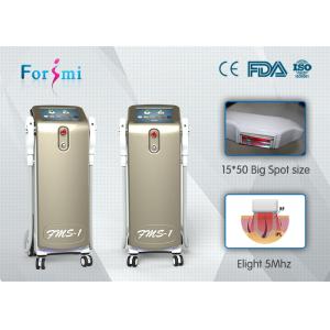 China High frequency treatment IPL&SHR hair removal skin rejuvenation ipl facial beauty system on sale