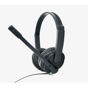 Traffic USB Wired Noise Cancelling Headset Adjustable Volume Headphones