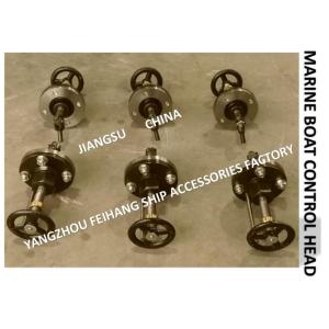 Marine A1-21 deck sleeve control head with travel indicator, Marine A1-27 deck