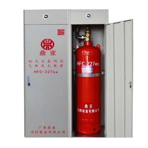 No Pollution 120L FM200 Fire Suppression System