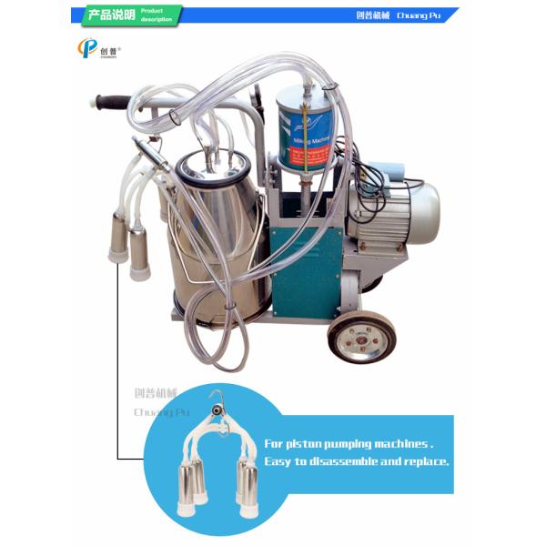 Liner Cow Cluster Group Milking Machine Parts