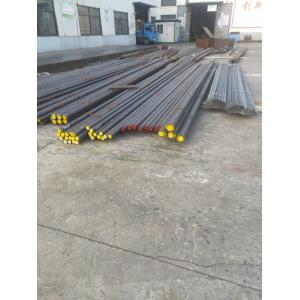 Hot Rolled Mild Steel Round Bar OD 0.25-7.5 Inches Customized