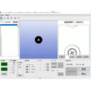 Fiber Laser PDC Engraving Making Machine Air Cooling