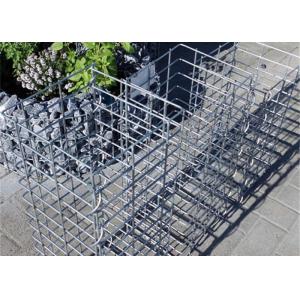 2x2 Welded Mesh Gabion 3mm Galvanized Steel for Landscaping
