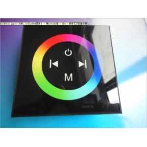 Adjustable Infrared Sensor Light Switch Dimming Function Colors Available