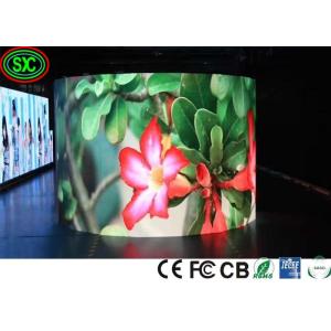 SMD2121 1200cd/m2 P3.91 Indoor Led Video Wall 500X500mm