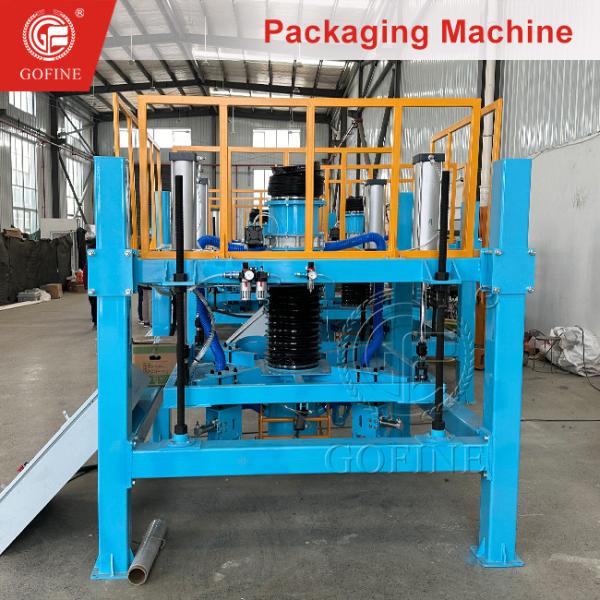Buy 1-3ton Quantitative Packaging Powder And Granules Fertilizer Packaging Machine at wholesale prices