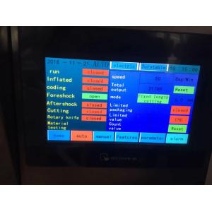 Automatic Chilli Powder Vertical Packing Machine