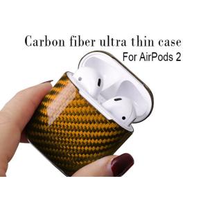 Impermeable Glossy Finish Carbon Fiber Airpods 2 Case