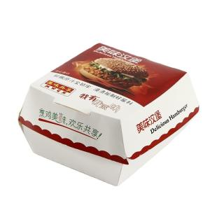 Customized Personalized Design Burger Box Biodegradable Cardboard Paper