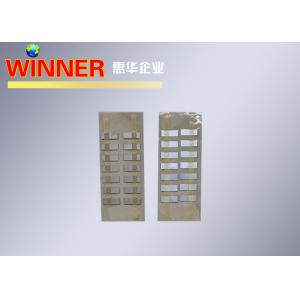 Anti Corrosion Nickel Solder Tabs For Lithium Ion Battery Production Line