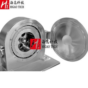 China OEM Pharmaceutical Pulverizer Spice Masala Pulverizer Machine Chilli Powder on sale