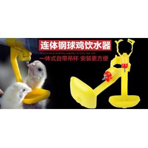 3/4'' Automatic plastic chicken nipple drinker with drip cup for poultry/ quail
