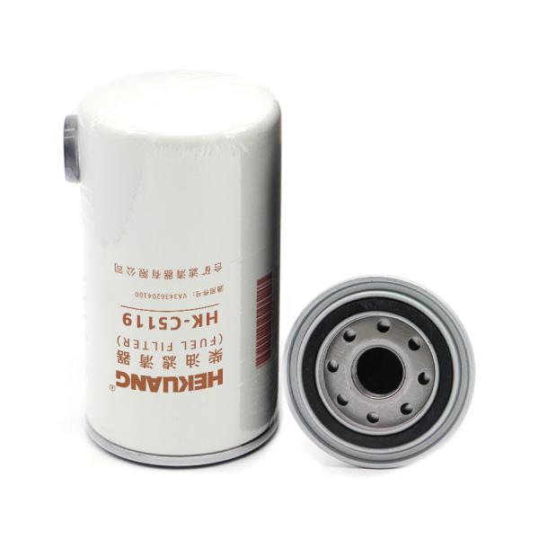 83x80mm Excavator Fuel C5119 Diesel Water Separator Filter KOBELCO SK130-8