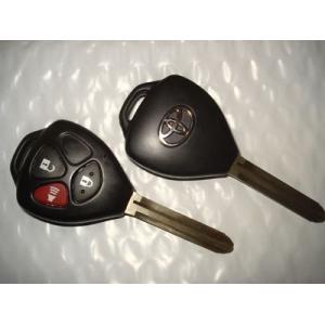 China auto remote toyota replacement keys with high impact resistance on sale