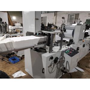 400mm Width Calendaring Unit Napkin Printing Folding Machine Anilox Roll