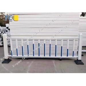Roadside Municipal Guardrail Crowd Control Crash Safety Traffic Fence Isolation