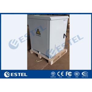 Floor Standing IP55 One Compartment Outdoor Telecom Cabinet