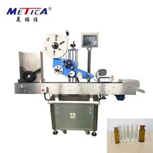 Oral Liquid Bottle Labeling Machine 2000-6000BPH