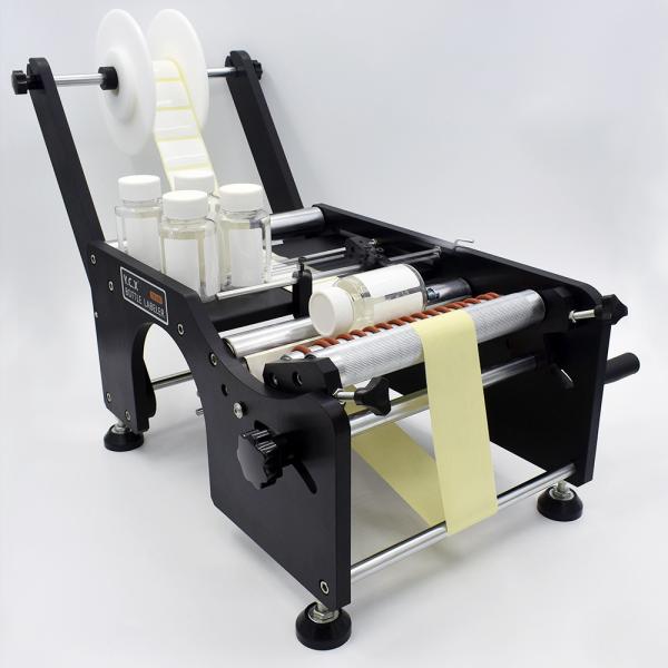 Buy Widely used bottle labeler machine single bottle labeling dispenser TB-26S at wholesale prices