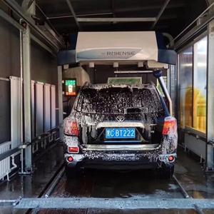 Qingdao Risense 360 Laser Full Automatic Car Washer Type Car Wash with air Dryer