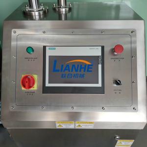 PLC 5L Body Cream Making Machine , Steam Heating Vacuum Emulsifying Mixer