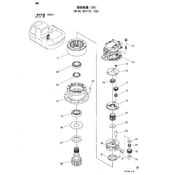 4470057 FOR HITACHI ZX75US-A ZX75US-3 SWING REDUCTION GEAR HYDRAULIC SWING MOTOR SWING GEARBOX SWING DEVICE (REAR) DRIVE GP-SWING EXCAVATORS PARTS