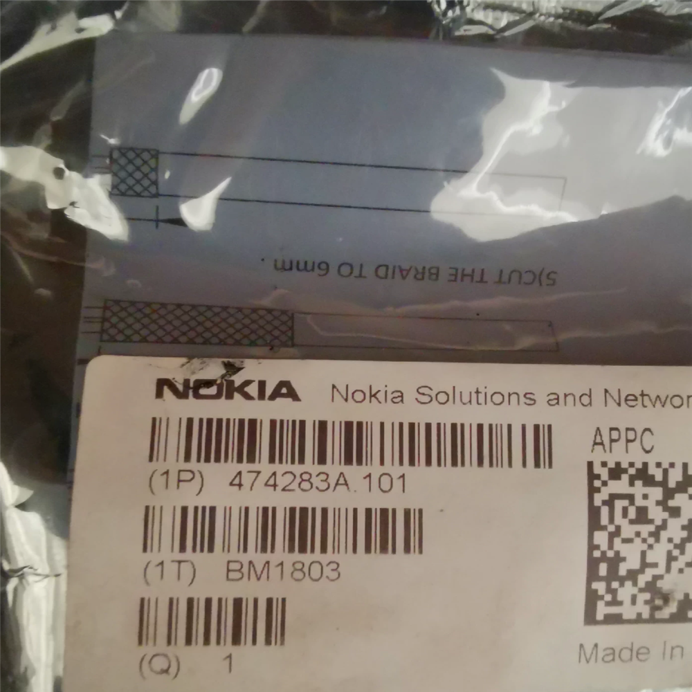 OEM NOKIA APPC DC connector RRU 2PIN 474283A 55A