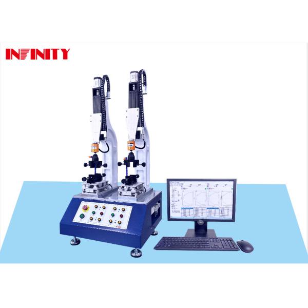 0.5KN Dual Station Insertion And Extraction Force Testing Machine For Plug And