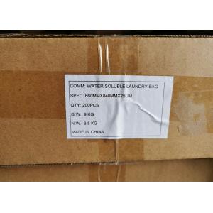 Hot Water Soluble Laundry Bag, Clear - 0.8 mil