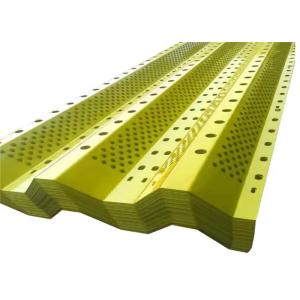 0.8mm Thickness Yellow Color Wind Braking Fence For Storing Coal Field