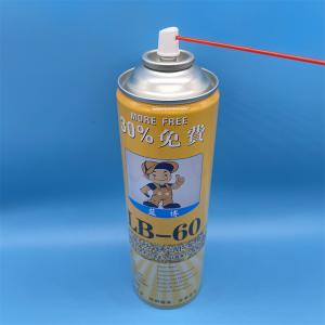 China Advanced WD - 40 Maintenance Valve for DIY Enthusiasts with Adjustable Spray on sale